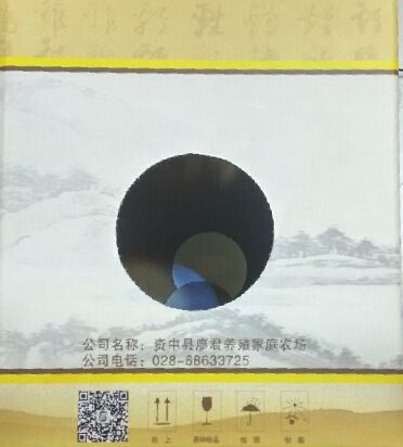 ���u���b��